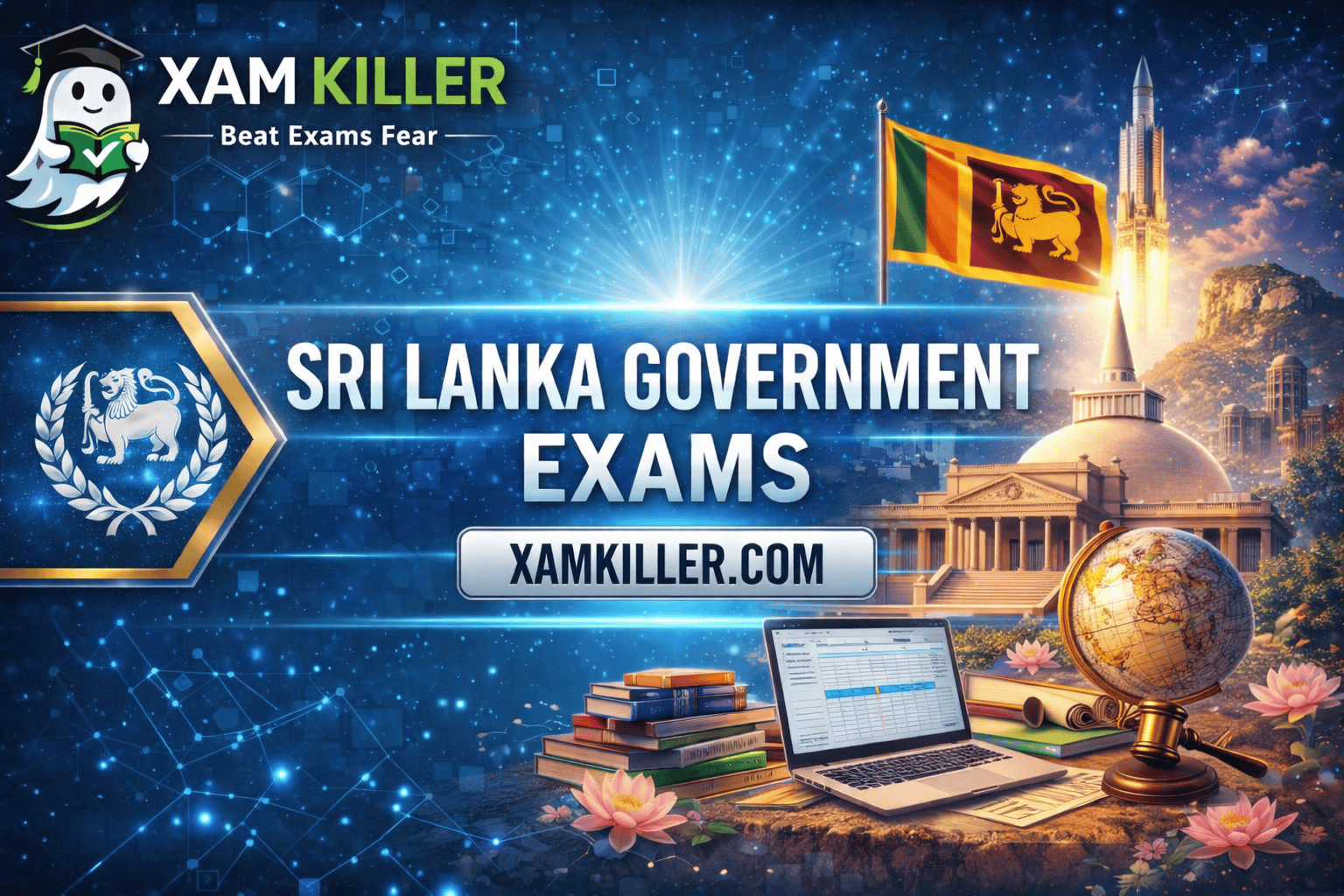 ශ්‍රී ලංකා ගුරු සේවය – තරඟ විභාග පුහුණු පාඨමාලාව